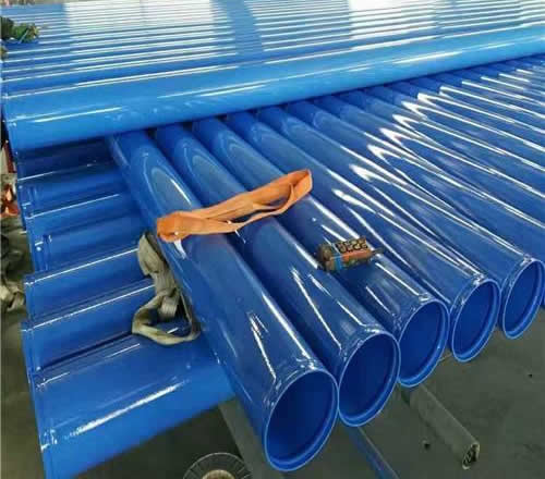 給排水內外樱桃视频APP免费下载