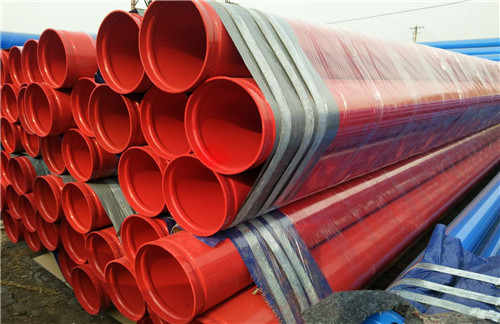 消防專用內外樱桃视频APP免费下载